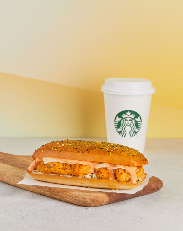 Starbucks ستاربكس عبدون